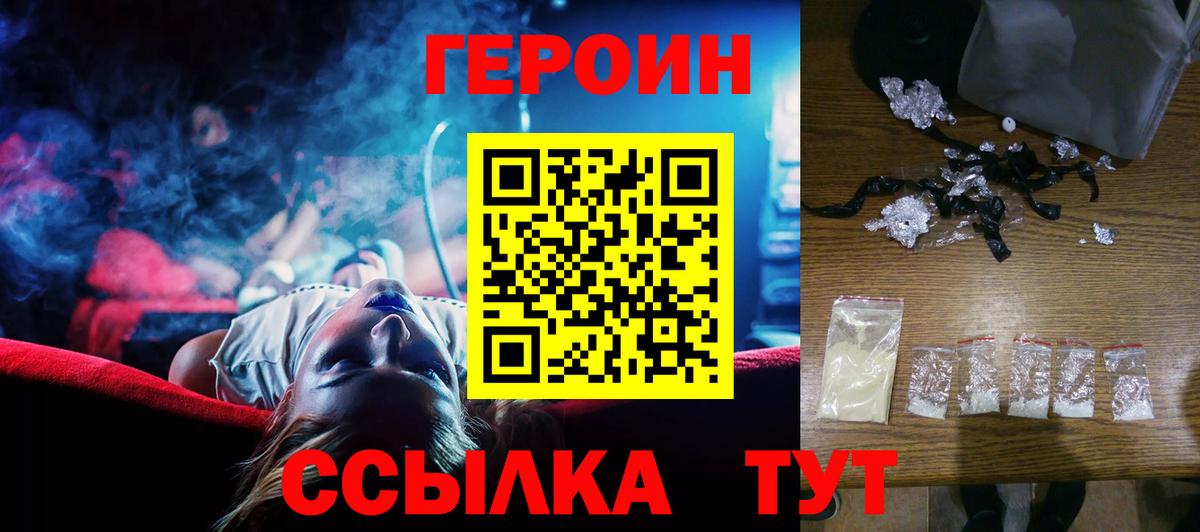 APVP Крымск
