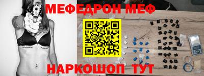 скорость Прокопьевск