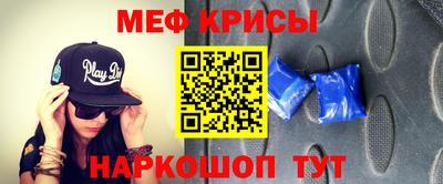 MDMA Донской