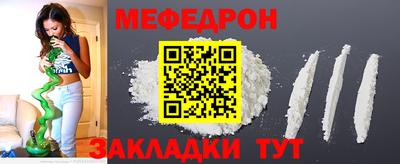 MDMA Premium VHQ Донецк