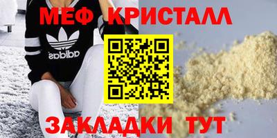 гашишное масло Дубна