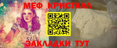 MDMA Донской