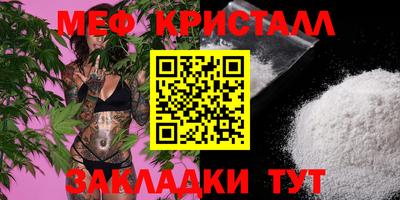 гашишное масло Дубна