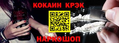 MDMA Premium VHQ Донецк
