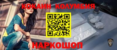 гашишное масло Дубна
