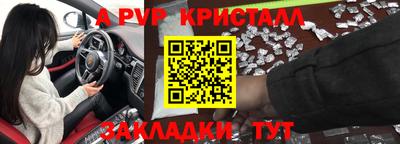 MDMA Донской