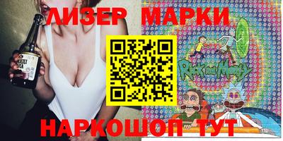 MDMA Premium VHQ Донецк