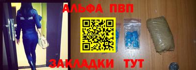 MDMA Premium VHQ Донецк