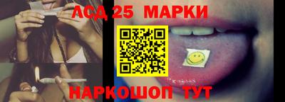 MDMA Premium VHQ Донецк