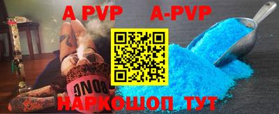 MDMA Premium VHQ Донецк