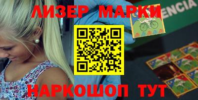гашишное масло Дубна