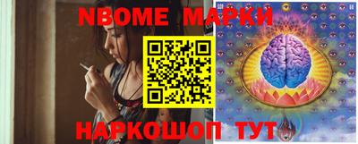 MDMA Premium VHQ Донецк