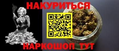 MDMA Premium VHQ Донецк