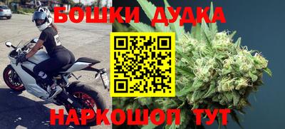 MDMA Premium VHQ Донецк