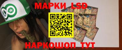 гашишное масло Дубна