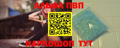 MDMA Premium VHQ Донецк