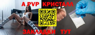 MDMA Premium VHQ Донецк