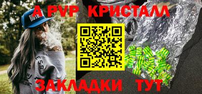 гашишное масло Дубна