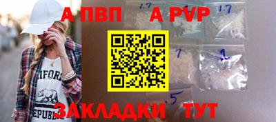 MDMA Донской