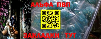 MDMA Донской