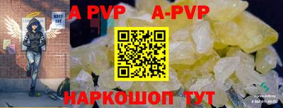 MDMA Донской