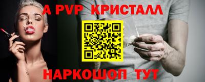дурь Прохладный