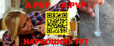 MDMA Донской
