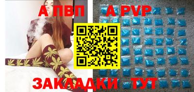 MDMA Premium VHQ Донецк