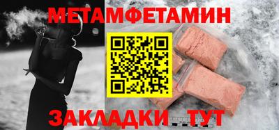 MDMA Донской