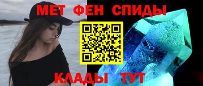 MDMA Донской