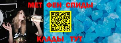 гашишное масло Дубна