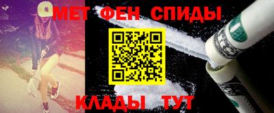 MDMA Premium VHQ Донецк