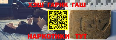 MDMA Донской