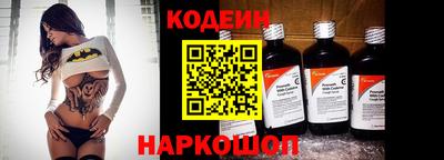 MDMA Premium VHQ Донецк