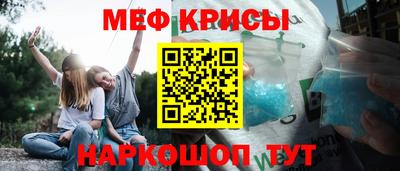MDMA Донской