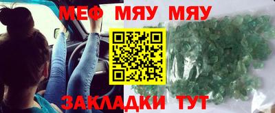 MDMA Донской