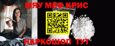 MDMA Донской