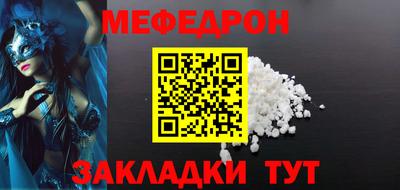 MDMA Premium VHQ Донецк