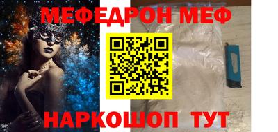 гашишное масло Дубна